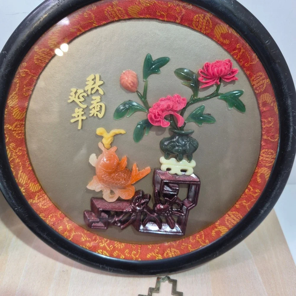 Set of‎ 4 Vintage Chinese Carved Imitation Jade Wall Plaques Floral Design